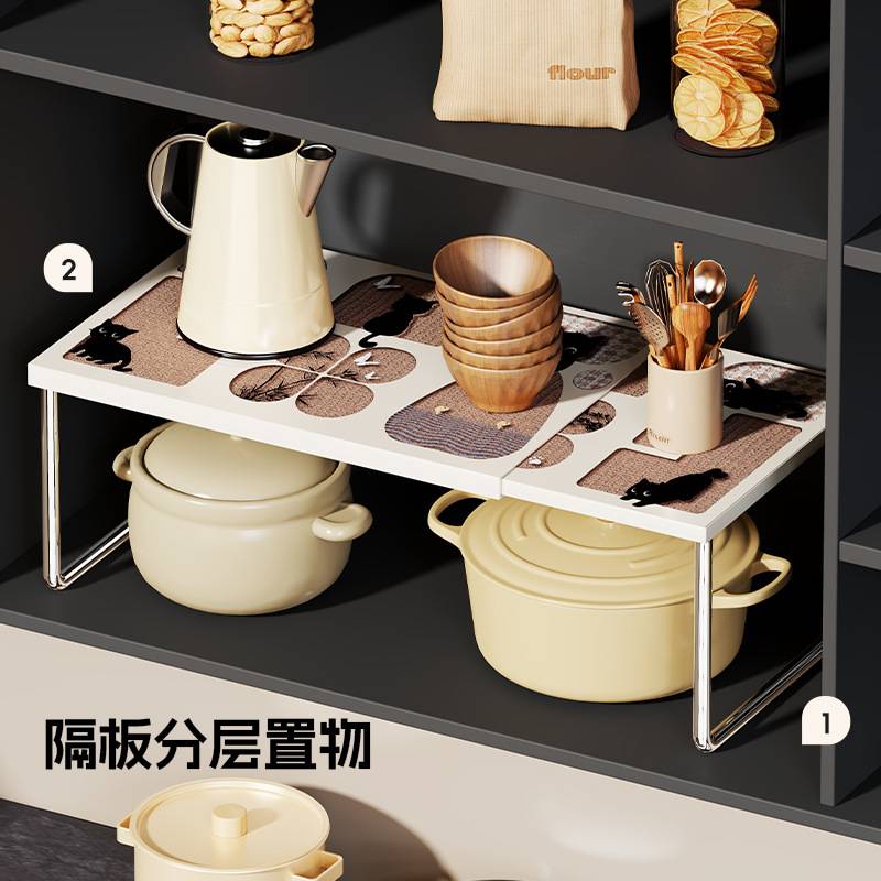 厨房置物架橱柜内碗碟小架子调味料收纳桌面台面分层收纳隔板架子