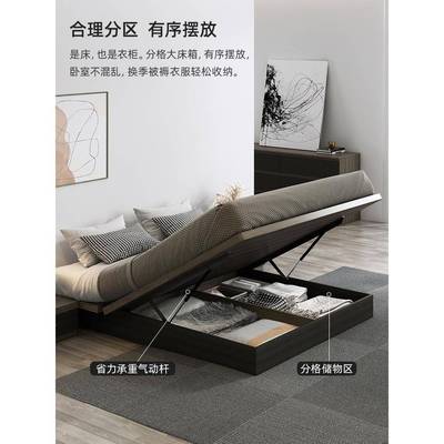 极简榻榻米床带灯带悬浮床主卧高箱储物无床头现代简约小户型