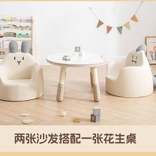 儿沙发孩学小习通小沙发婴幼儿童宝宝学坐凳阅读角656可爱防卡摔