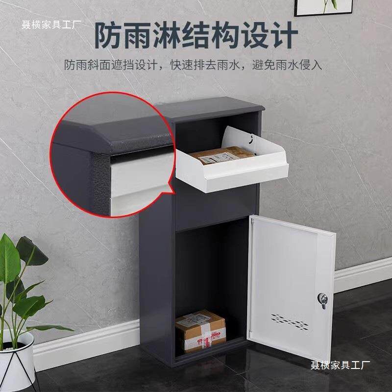 家用门985快递递柜室外防盗投便捷收件柜别柜墅放件口箱取件自提