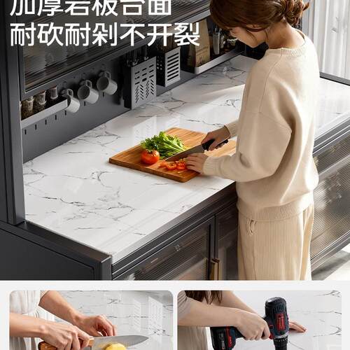 厨房置碗物架落地柜多层微波炉架子柜多功能收柜纳餐边F98896M9储