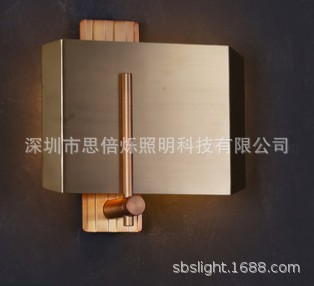 现代简约全铜创意个性壁灯