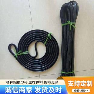 蒸压釜密封单Y型高温釜圈釜门圈现圈89耐货蒸压釜橡层胶密封圈