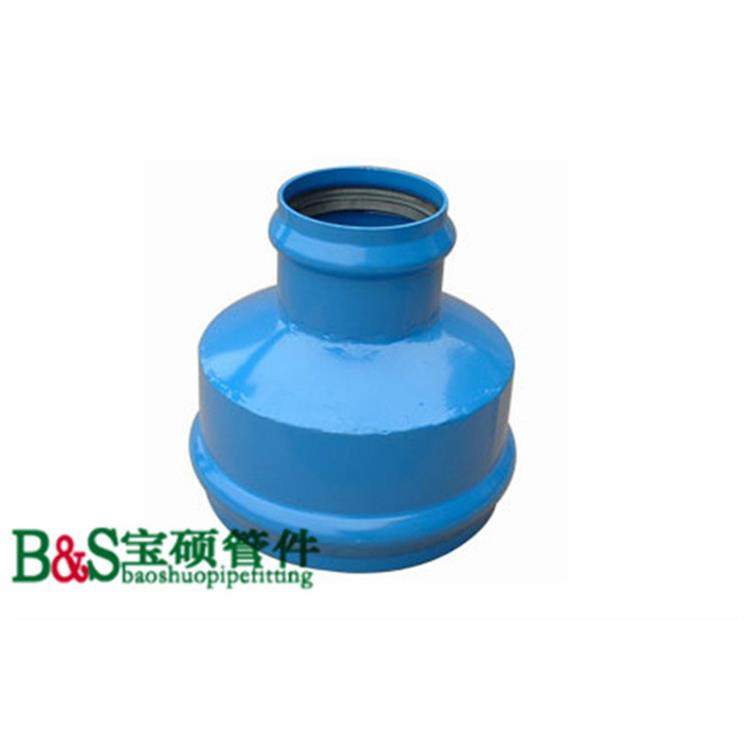 硕宝牌双承异径承插接口pv管JSBS122器异径堵漏管道带c压封堵