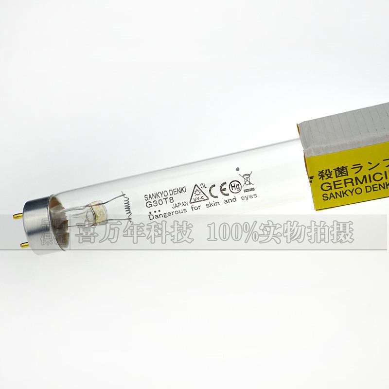 SANKYO三RZU共GL30W紫外消线毒灯DENIKG0T8老化测试灯3管