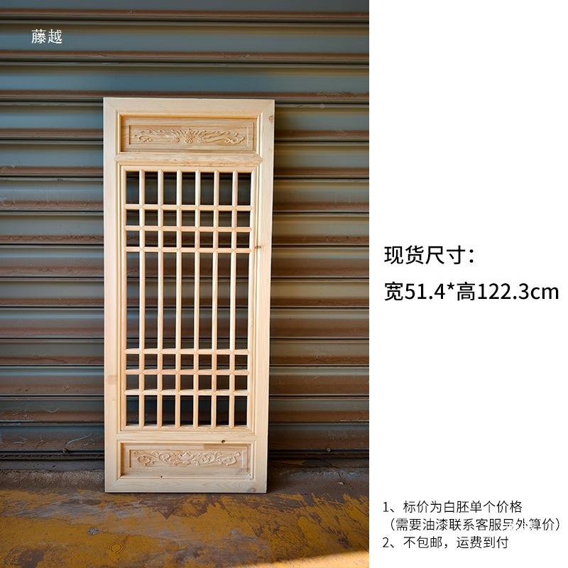 仿古门格t$*&y%lz窗实木花格式东阳木雕屏风中窗户窗花栅镂空雕刻