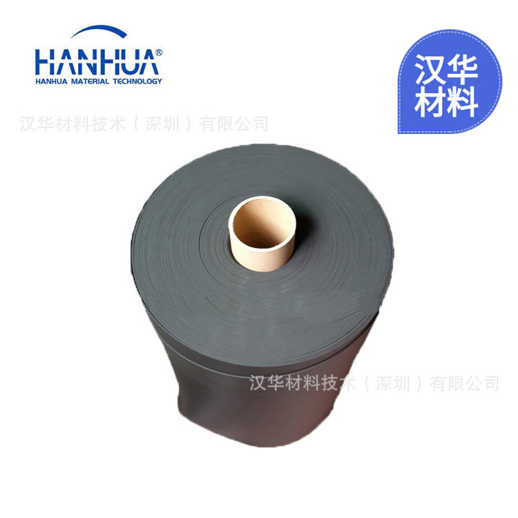 罗杰斯PORON防震超柔软泡棉