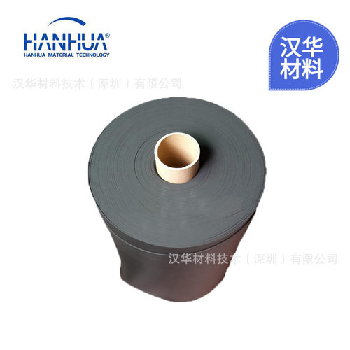 罗杰斯PORON防震超柔软泡棉