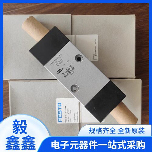 FESTO气缸ADNGF12现货包邮