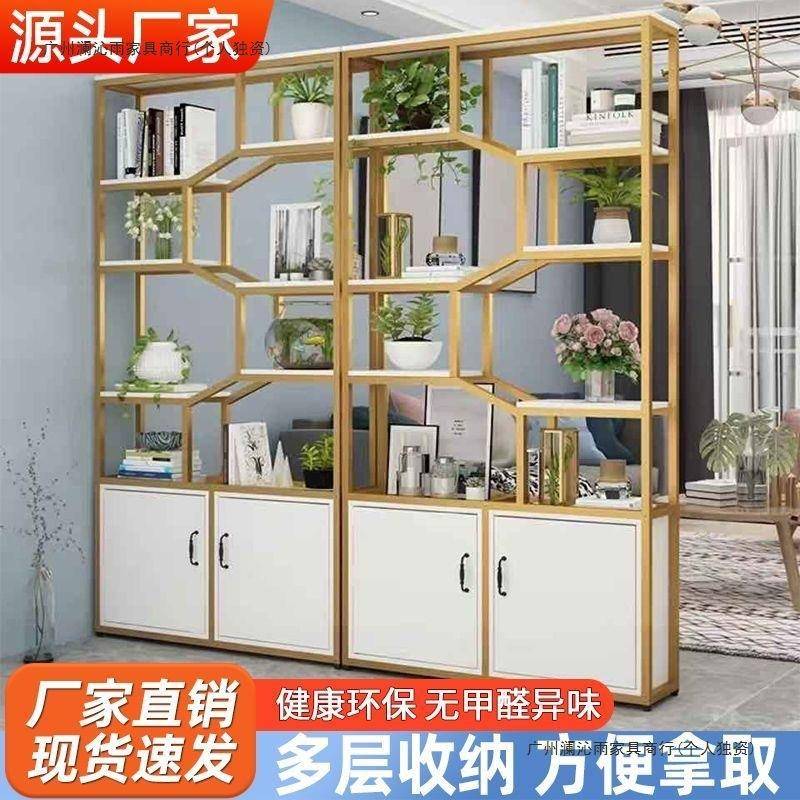 抗耐脏防盗架办客公室隔断污铁架厅收纳置艺物架现代多EJM功能置