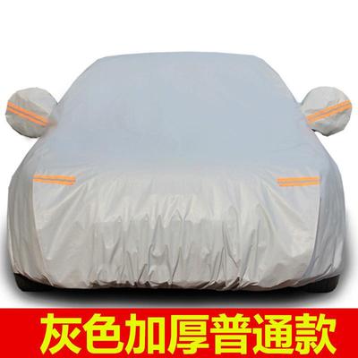 城442哈2弗防H6哈佛运动版hm4专长用汽车衣车罩晒防雨车套遮阳罩