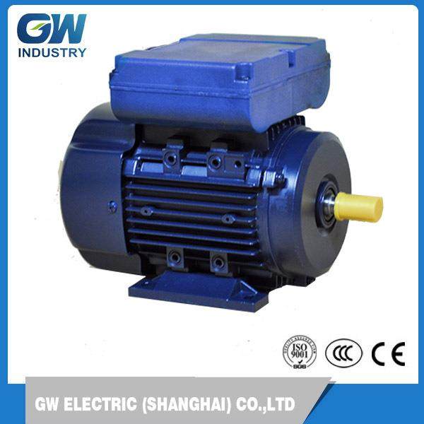 相金陵电机单异电容YLJ铝壳冰激凌雪泥机MUN刨冰机机步电机