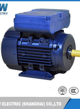 相金陵电机单异电容YLJ铝壳冰激凌雪泥机MUN刨冰机机步电机