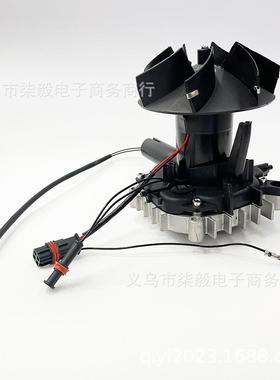 机总成散热助发燃Webasto2KW驻车加热配FJZCWB2K风件器电机动机风