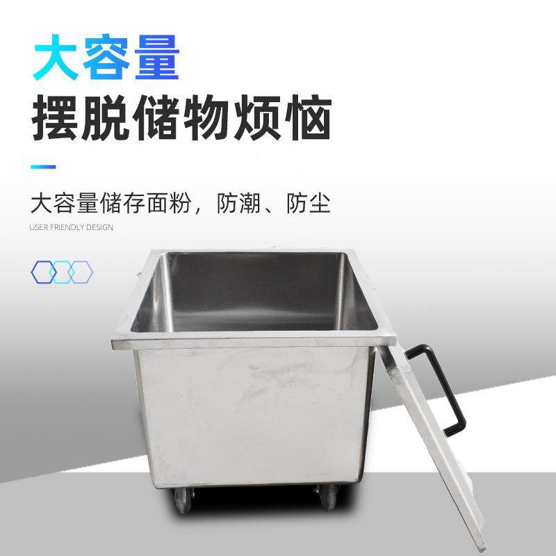 厂家不锈钢面粉车学餐厅厨房配料储物车校可动带轮移面粉车面粉车,商业/办公家具,餐车/摆摊车/小吃车,淘宝优惠券,粉丝福利购,淘宝优惠卷