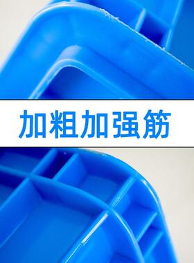 1巨120厚塑料箱一米超大型胶长箱蓝色注塑聚乙烯材料HFG特龙箱方
