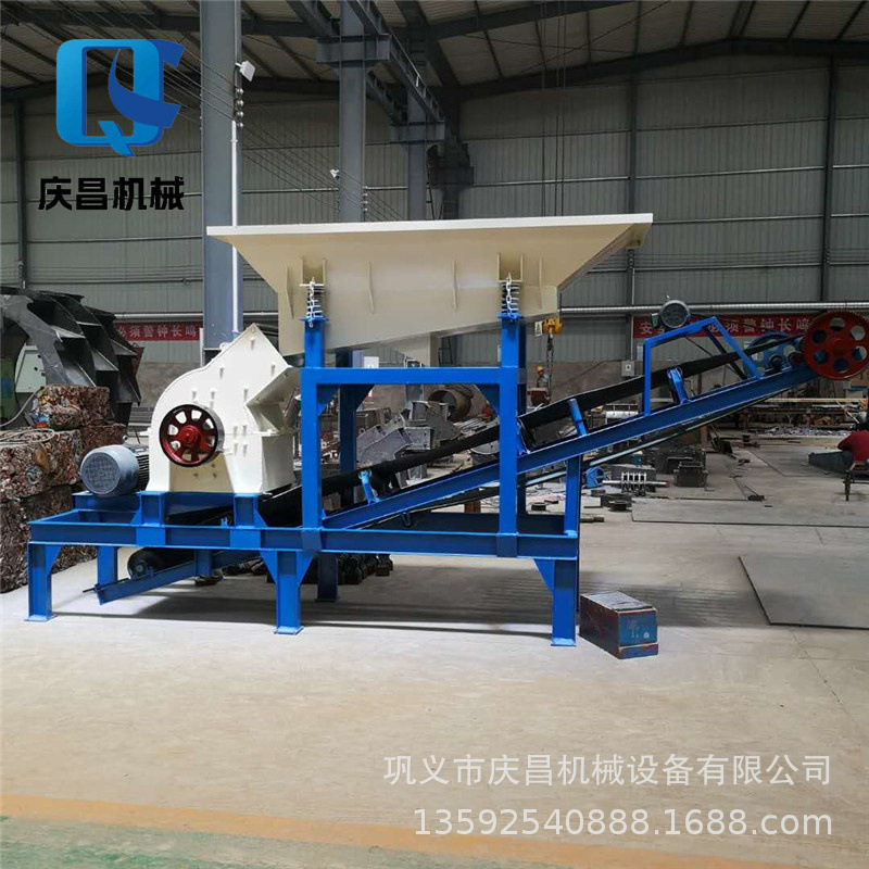 破碎机大小型建筑垃圾粉碎鹅卵石锤式打沙机Stonecrusher矿石电动