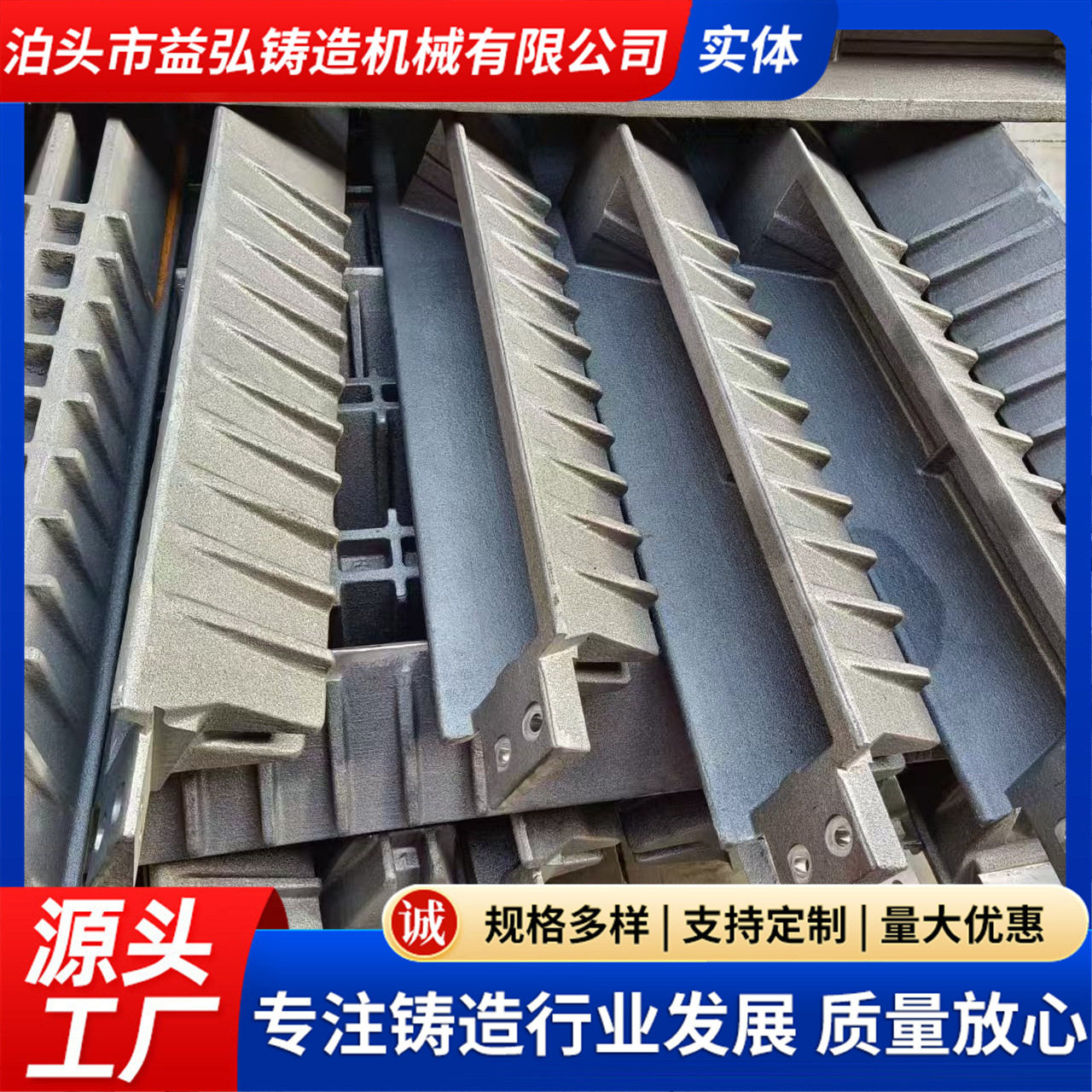 大型消失模 翻砂铝模具铸件机械压铸加工铸造锌铸铝件
