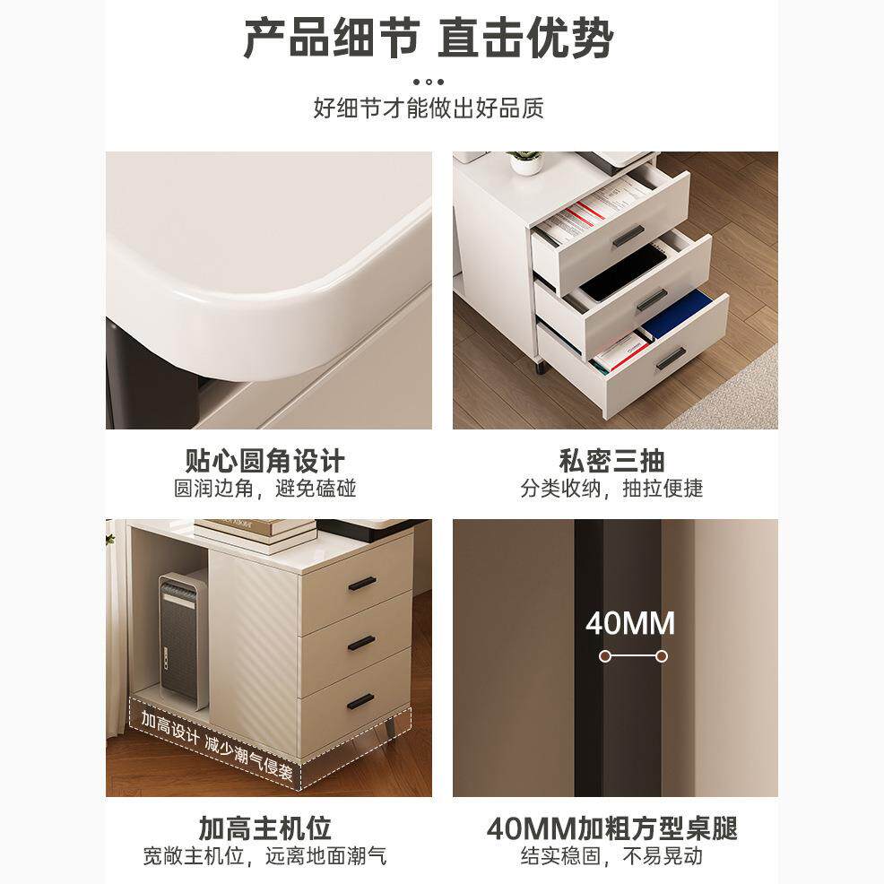 职员办台带公桌带柜工位组合简约可DNZ0252伸缩电脑桌主机位式桌