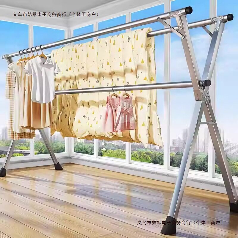 2025伸缩落地折叠晾晒衣架