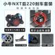 小牛NXT MZmix 三代小螃蟹卡钳改装 M95C AE4后刹车