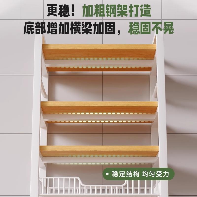 纳厨置物架W50H多功能落房地多层家用夹缝冰箱侧微波炉菜架篮子收