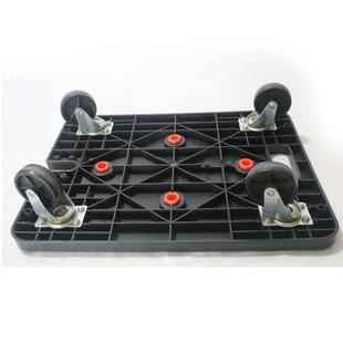 trolley塑料乌龟车拉平板车家用车搬家器车万向轮拉多SYW-200功推