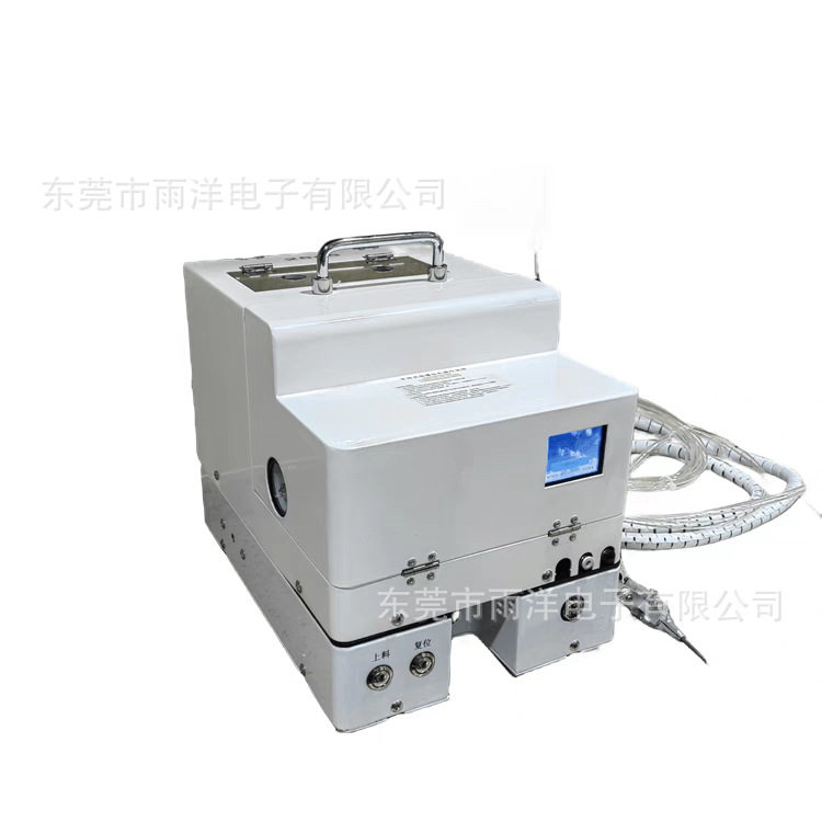 全自动手持数显计数螺丝供料器