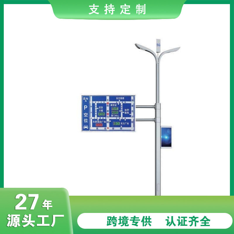 交通标志牌杆厂家高速F型安