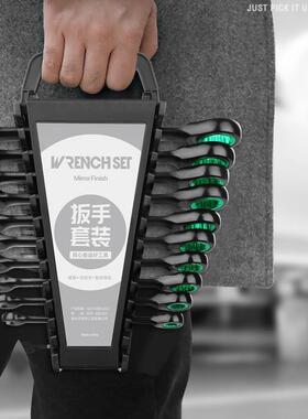 林大开荆口棘师轮扳手双头两用省力14159梅花绿轮小套装快速扳手