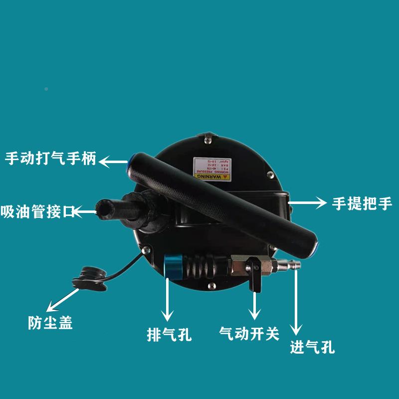 15L大量抽油机两用油器抽油壶抽抽油器车抽汽油容工977具家用