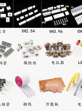 5CB电容223J4HPI72J105JB1250V60V250V全系列厂家现货