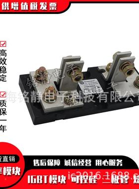 170H3003170H3007410H00573012170H3006170H1007底座现货10H1013