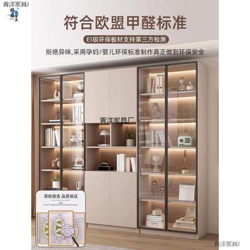 书柜无品牌/一体整收墙到顶组合玻璃门落地靠墙酒储柜简约用家客,电子/电工,接线端子,淘宝优惠券,粉丝福利购,淘宝优惠卷