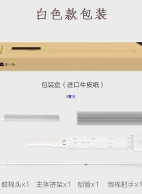 棉拖把用拖净海一绵干湿家免203手胶洗平板懒人拖地