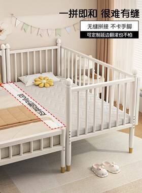 ?儿拼童床铁艺护MENGXIAN栏可升降婴儿人小床床边加宽定制宝宝接