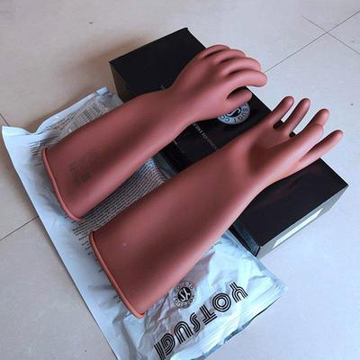 电气作业橡胶绝2防触电防手套带电作业KAW护手套YS1缘01-1-0/0/04