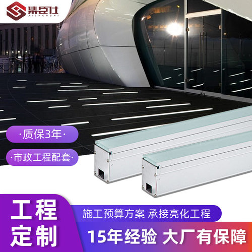 LED长条地埋灯户外防水台阶灯户外广场线型地灯嵌入式线条埋地灯