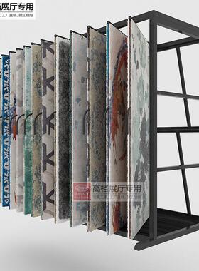 泊雅工贸翻DT003页毯地纸墙多功能瓷砖架墙地毯展架布窗帘样品展
