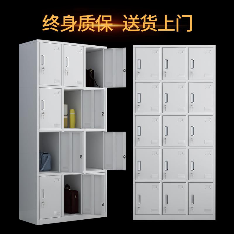 钢制更衣柜加厚员工储物柜健身房存包柜宿舍更衣柜带锁