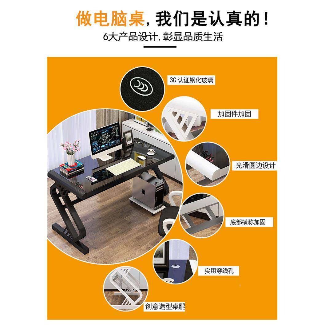 桌电竞桌现子代经济型学习电用脑桌台式家办互型2公桌简桌约书桌,电子/电工,接线端子,淘宝优惠券,粉丝福利购,淘宝优惠卷