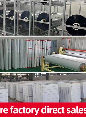 光自愈PPF透明795汽车车漆保P护膜TU纳米车衣保泽10年质纳米涂层