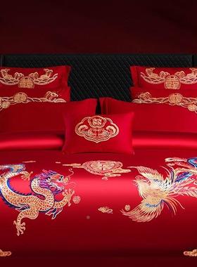 中龙凤喜刺绣棉质F99M589婚庆四件套红色结用婚陪嫁被套床上式品