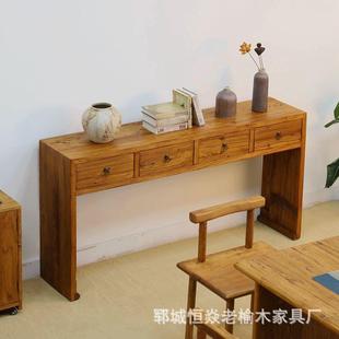 老榆NEL木长方形书桌卧室字家台画案桌榆木椅卧室具写梳妆桌组合