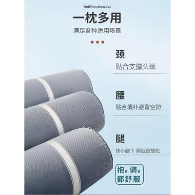 记忆棉侧抱枕女生睡觉夹腿睡沙发长圆条靠垫枕柱SEJ卧室可拆男洗