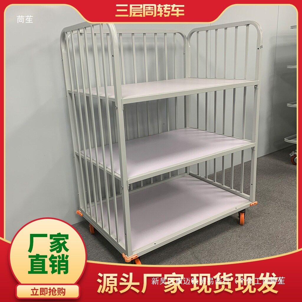 服装厂裁片车成衣周转车运料包装推布车面料成品堆放车手推车支持