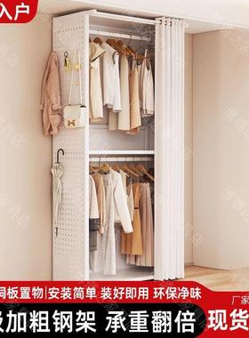 简易货衣柜衣家用组架衣装卧室出租房帽架IRS开放式挂架钢制置物