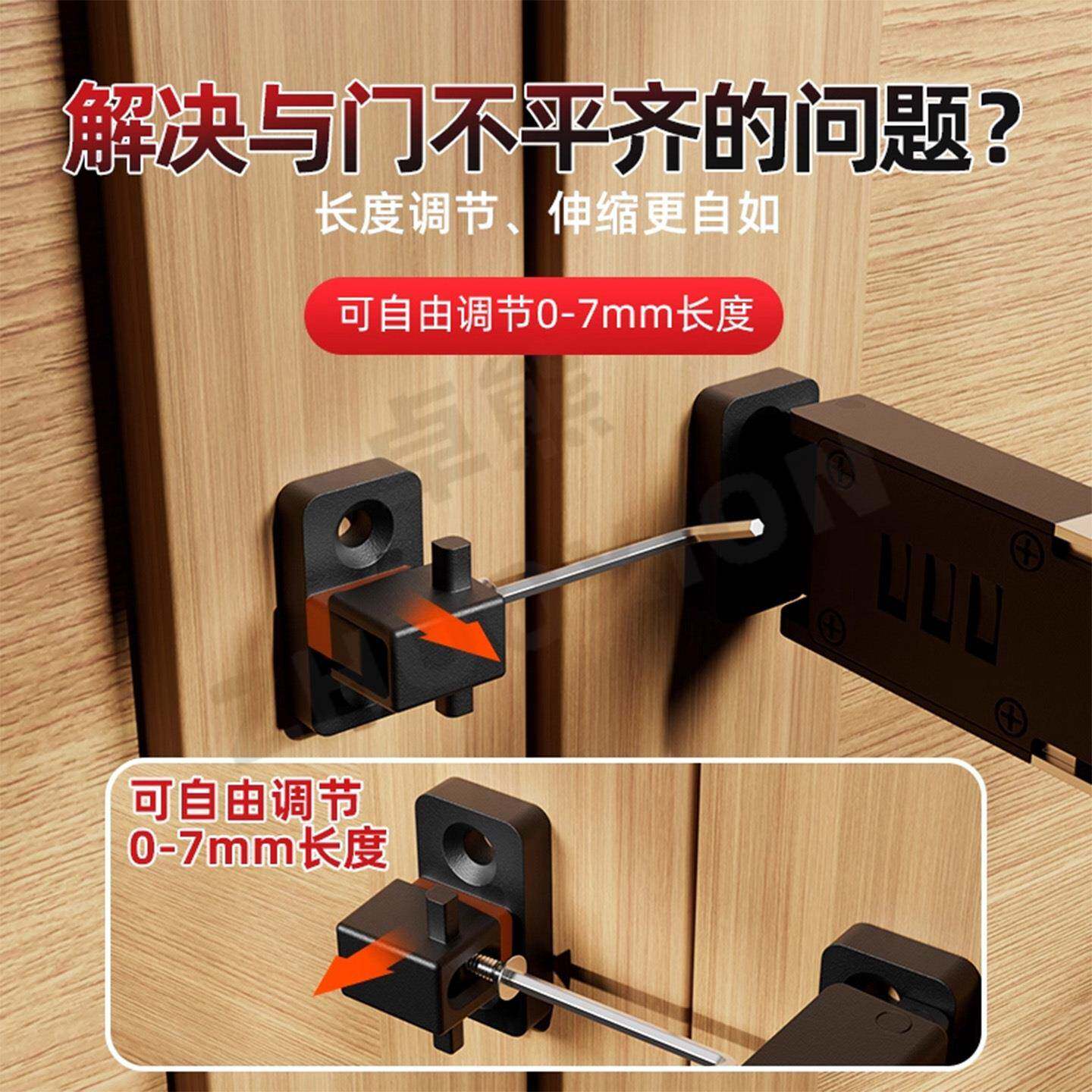 密码插门锁卡入户密码插销扣门防盗安全插锁免打销孔门栓销推拉门