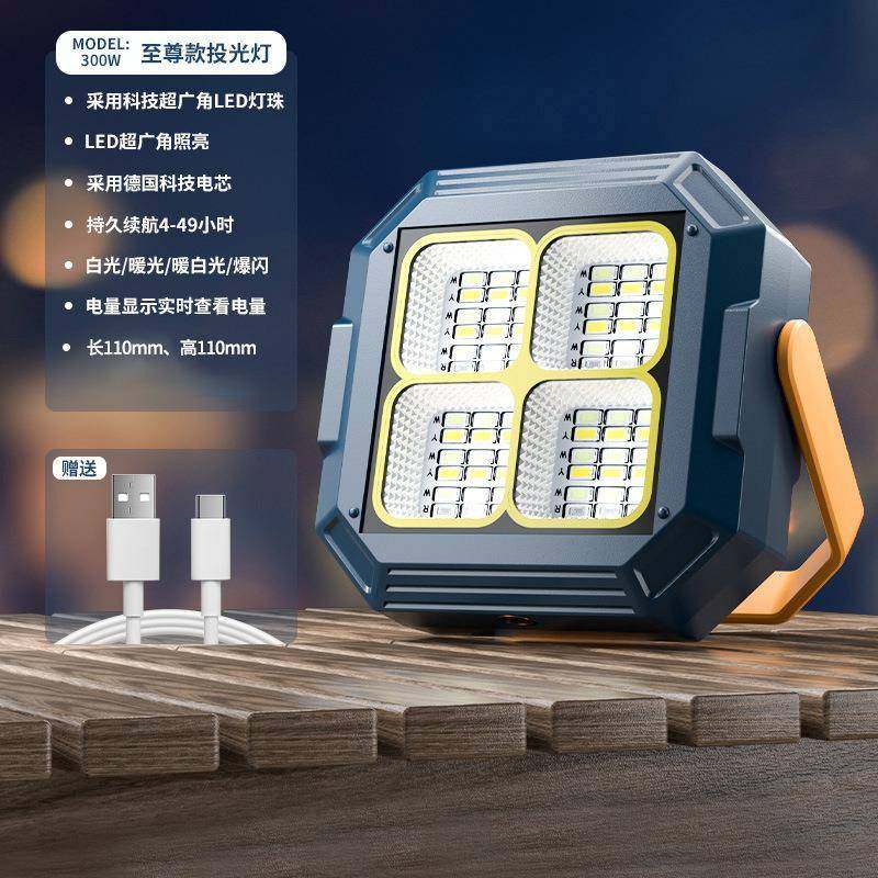 摆款灯太市灯户外停电应急夜阳能充电超亮照明灯地摊露摊营d灯