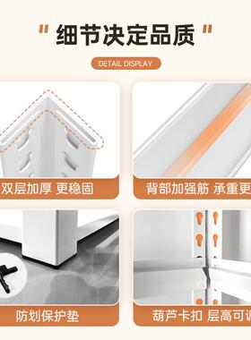 书架落地置架多层体靠墙家用GLY铁艺收书柜儿童简易纳一客厅物铁